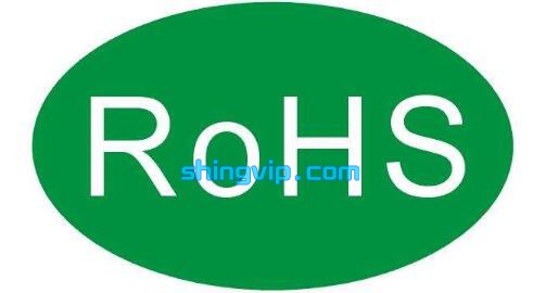 rohs rohs