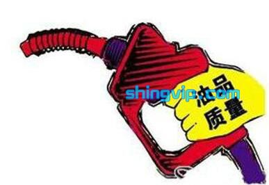 柴油質(zhì)量 柴油質(zhì)量