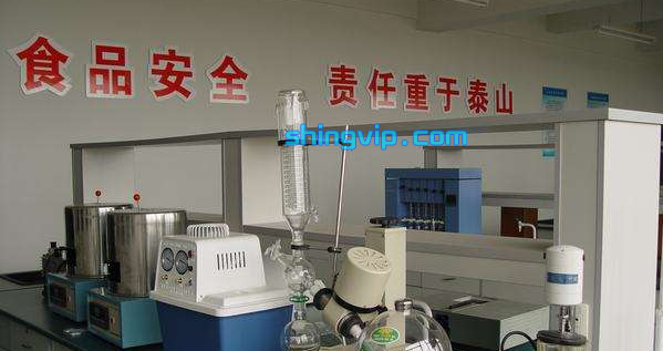 食品安全檢測 食品安全檢測