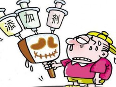 食品添加劑配方分析_成分檢測_成分分析_深圳哪里