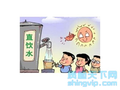 南京直飲水檢測(cè)費(fèi)用_多少錢_價(jià)格