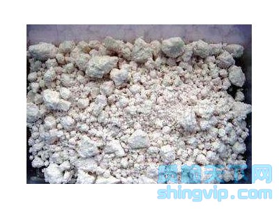 重慶市稀土檢測、重慶市高嶺土檢測、重慶瓷土檢測