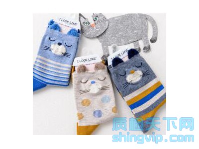 鄭州衣服,褲子,服裝,襪子商業檢測報告