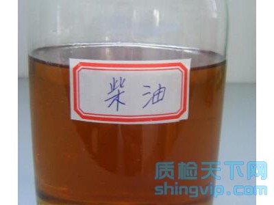 佛山市柴油檢測到哪里,佛山市柴油質量檢測權威部門