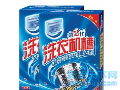 抗菌清洗劑檢測(cè)