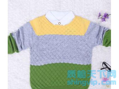 成都兒童服裝重金屬檢測,成都嬰幼兒服裝甲醛檢測