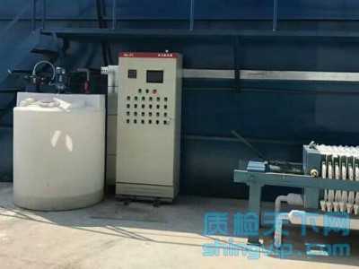 濟南市空調循環冷卻水檢測報告，空調循環冷卻水檢測費用