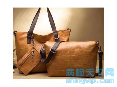 箱包_皮包_手袋檢測報告,第三方質檢報告