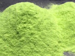 含腐植酸水溶肥料檢測單位_多少錢_到哪里