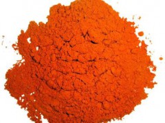 蘇丹紅含量檢測