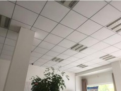 吊頂板檢測機構(gòu)，吊頂板項目