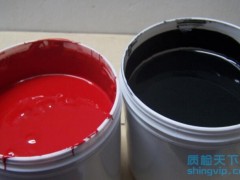 珠海油墨成分分析價格_油墨配方分析機構