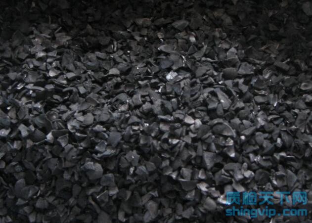 活性炭檢測 活性炭檢測