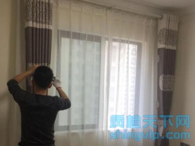 蘇州窗簾檢測報告辦理單位，蘇州窗簾阻燃測試機構