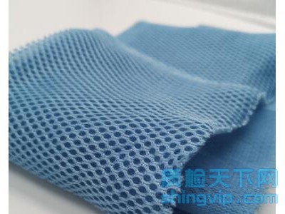 濟南織物質量檢測中心_單位_公司